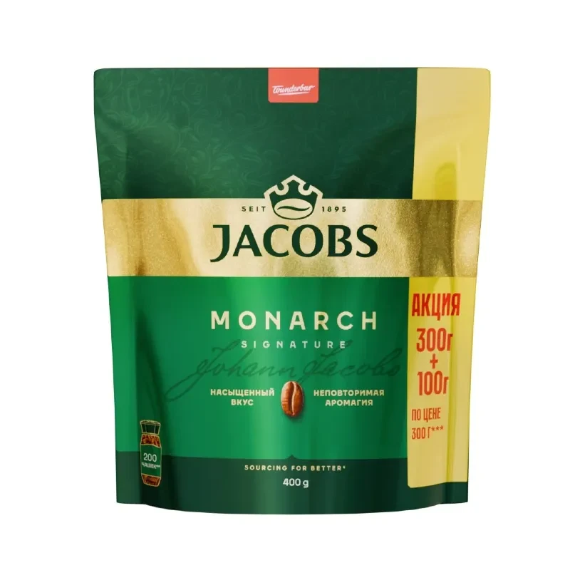 Cafea Jacobs Monarch solubilă 400 g
