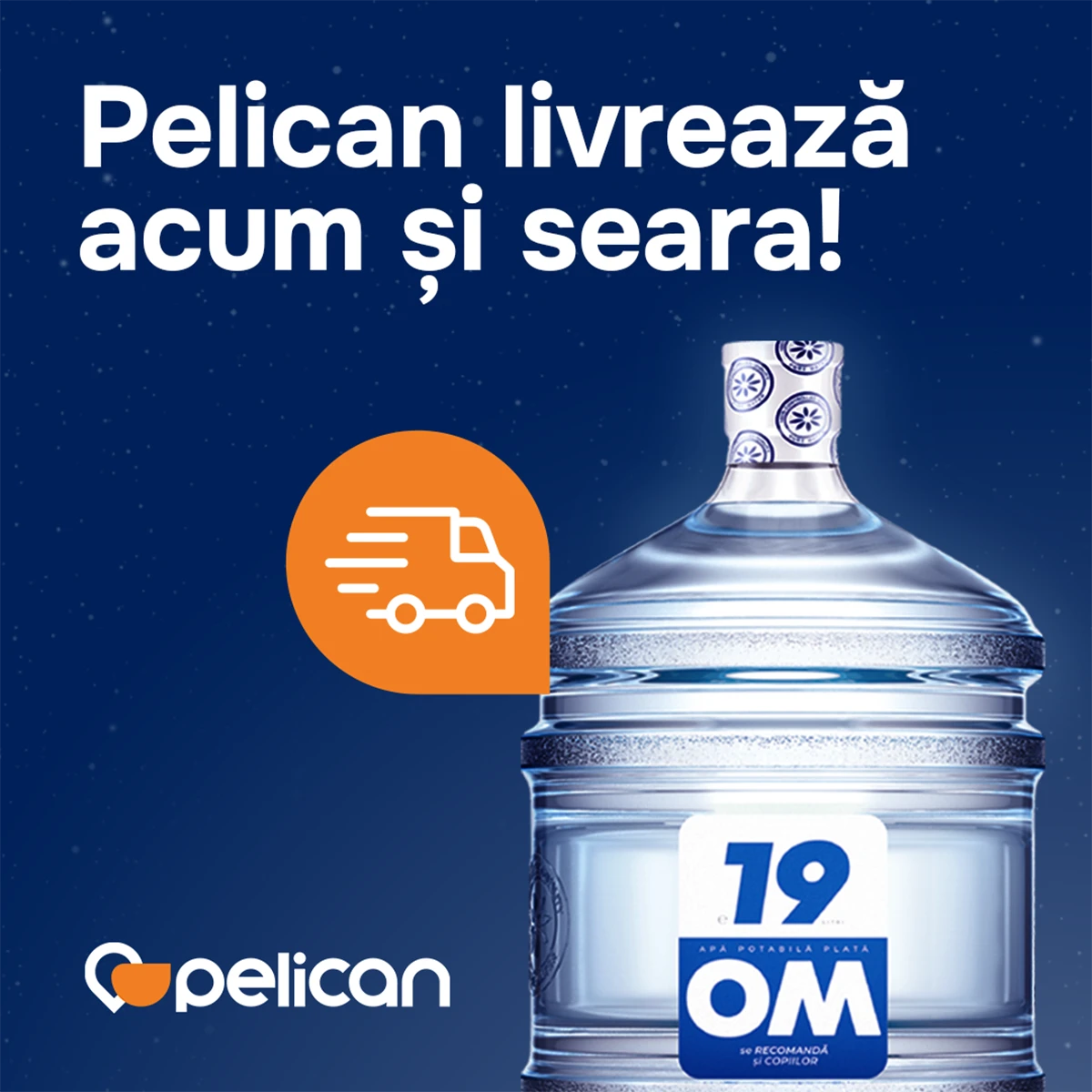 Pelican теперь доставляет по вечерам!