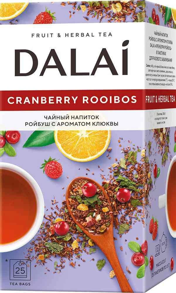 Ceai Dalai Cranberry Rooibos, 25 pliculețe
