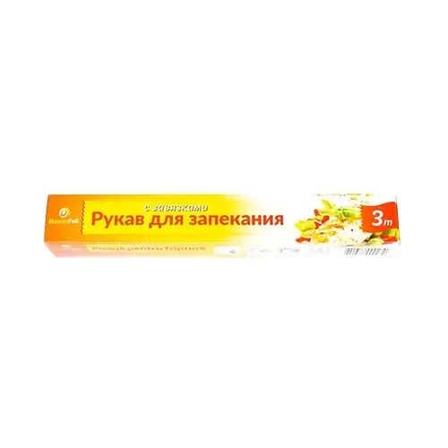Pungi pentru copt Masterfoil, 3 m