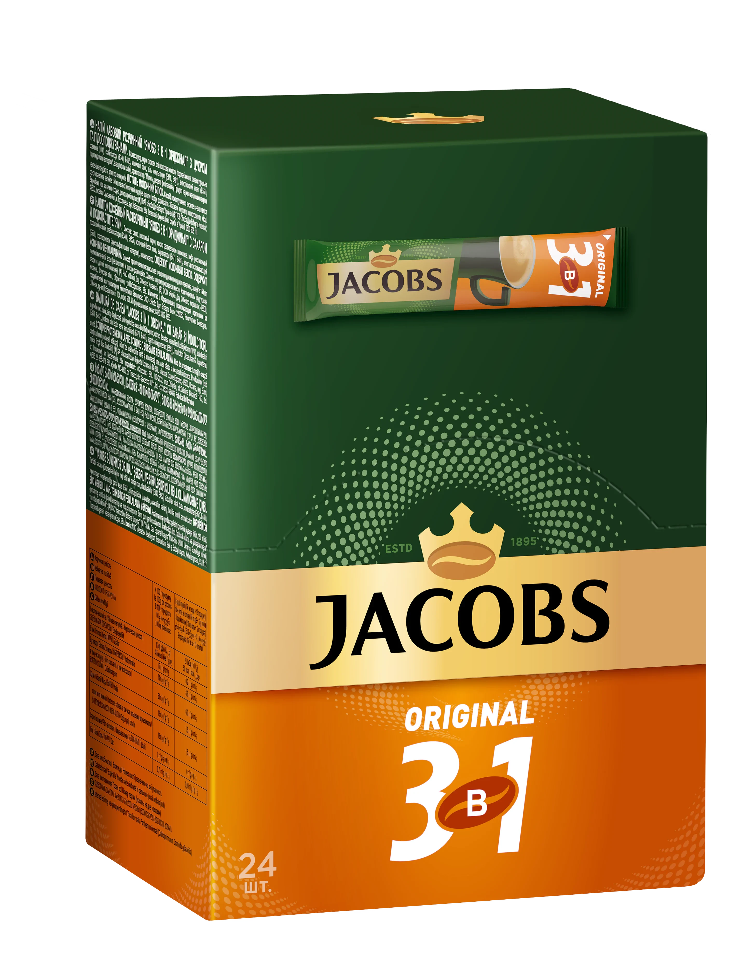 Cafea Jacobs Original solubil 3 în 1 – 24 stick-uri