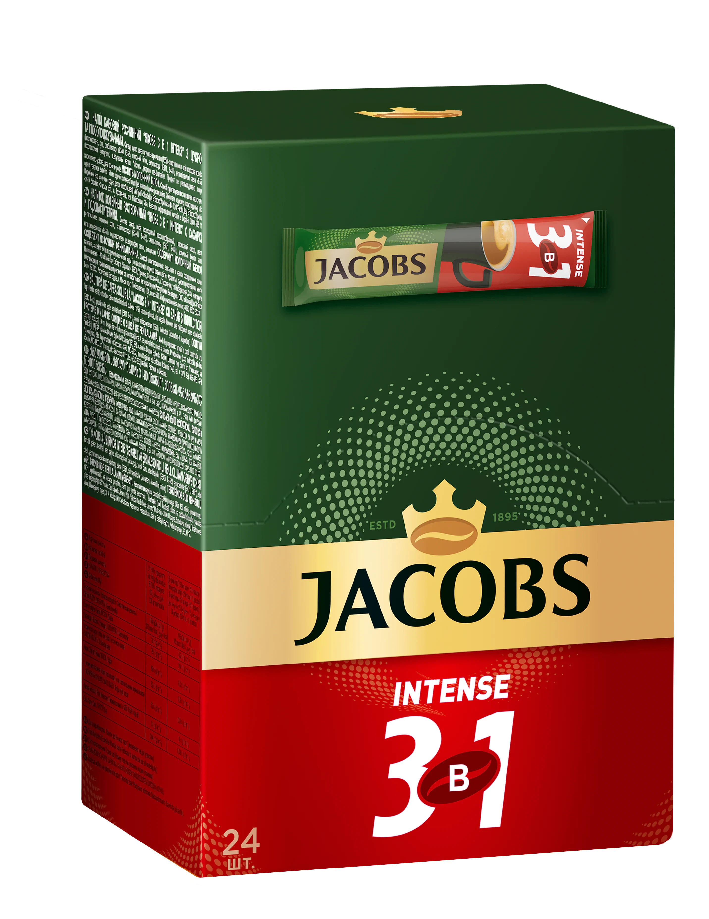 Cafea Jacobs Intense solubil 3 în 1 – 24 stick-uri